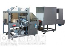 半自動收縮粉末包裝機設備產(chǎn)品處理方式