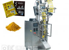 粉末包裝機包裝產(chǎn)品的一面折疊另三面打開