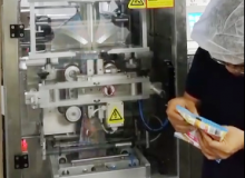 粉末包裝機(jī)-味精包裝