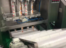 粉末包裝機(jī)-沖劑包裝